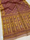 Patli Pallu Soft Dhakai Jamdani Sari with Blouse Piece - Light Mauve - Image 2
