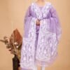 2 Piece Unstitched Soft Jamdani Churidar Set - Light Pastel Purple