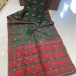 Soft Dhakai Jamdani Saree with Blouse Piece - Lunar Green