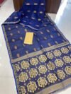 Soft Dhakai Jamdani Saree with Blouse Piece - Navy Blue - Image 2