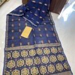 Soft Dhakai Jamdani Saree with Blouse Piece - Navy Blue