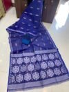 Soft Dhakai Jamdani Saree with Blouse Piece - Navy Blue