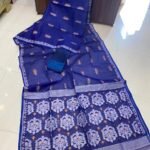 Soft Dhakai Jamdani Saree with Blouse Piece - Navy Blue