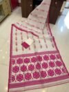 Soft Dhakai Jamdani Saree with Blouse Piece - Off White