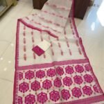 Soft Dhakai Jamdani Saree with Blouse Piece - Off White