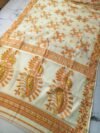 Lotus Soft Dhakai Jamdani Saree with Blouse Piece - Off White