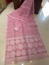 Soft Dhakai Jamdani Saree with Blouse Piece - Old Pink
