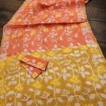 Water Lily Soft Dhakai Jamdani Saree with Blouse Piece - Orange Salmon