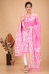 2 Piece Unstitched Soft Jamdani Churidar Set - Persian Pink