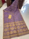 Soft Dhakai Jamdani Saree with Blouse Piece - Plum Purple