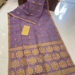 Soft Dhakai Jamdani Saree with Blouse Piece - Plum Purple