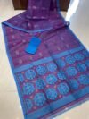 Soft Dhakai Jamdani Saree with Blouse Piece - Purple Haze - Image 2