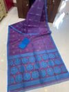 Soft Dhakai Jamdani Saree with Blouse Piece - Purple Haze