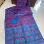 Soft Dhakai Jamdani Saree with Blouse Piece - Purple Haze