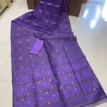 Soft Dhakai Jamdani Saree with Blouse Piece - Purple Haze