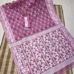 Shiuli Korat Soft Dhakai Jamdani Saree with Blouse Piece - Purplish Pink