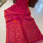 Pata Soft Dhakai Jamdani Sari with Blouse Piece - Purplish Red