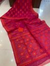 Pata Soft Dhakai Jamdani Sari with Blouse Piece - Purplish Red - Image 2