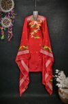 2 Piece Jamdani Soft Unstitched Churidar Set - Rose Vale