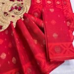 Barfi Buti Soft Dhakai Jamdani Sari with Blouse Piece - Red