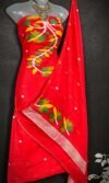 2 Piece Jamdani Soft Unstitched Churidar Set - Rose Vale