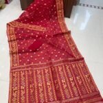 Patli Pallu Soft Dhakai Jamdani Sari with Blouse Piece - Red