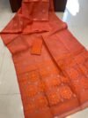 Soft Dhakai Jamdani Saree with Blouse Piece - Red Orangy - Image 2