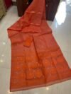 Soft Dhakai Jamdani Saree with Blouse Piece - Red Orangy