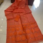 Soft Dhakai Jamdani Saree with Blouse Piece - Red Orangy