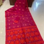 Soft Dhakai Jamdani Saree with Blouse Piece - Red Pink