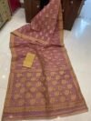 Pata Soft Dhakai Jamdani Sari with Blouse Piece - Rose Taupe
