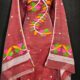 2 Piece Jamdani Soft Unstitched Churidar Set - Rose Vale
