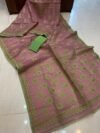 Pata Soft Dhakai Jamdani Sari with Blouse Piece - Rosy Finch - Image 2