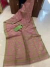 Pata Soft Dhakai Jamdani Sari with Blouse Piece - Rosy Finch