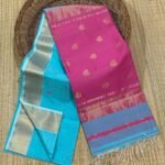 Maheshwari Design Handloom Jamdani Sari with Blouse Piece - Sky Blue