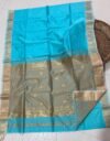 Maheshwari Design Handloom Jamdani Sari with Blouse Piece - Sky Blue