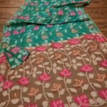 Water Lily Soft Dhakai Jamdani Saree with Blouse Piece - Surfie Green