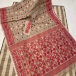 Shiuli Korat Soft Dhakai Jamdani Saree with Blouse Piece - Vanilla
