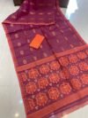 Soft Dhakai Jamdani Saree with Blouse Piece - Velvet Maroon - Image 2