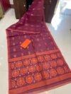 Soft Dhakai Jamdani Saree with Blouse Piece - Velvet Maroon
