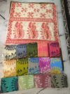 Lotus Soft Dhakai Jamdani Saree with Blouse Piece - Color Set