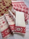 Barfi Buti Soft Dhakai Jamdani Sari with Blouse Piece - White - Image 2