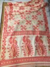 Lotus Soft Dhakai Jamdani Saree with Blouse Piece - White Rock