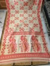 Lotus Soft Dhakai Jamdani Saree with Blouse Piece - White Rock