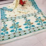 Nayan Tara Soft Dhakai Jamdani Sari with Blouse Piece - White Rock