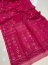 Patli Pallu Soft Dhakai Jamdani Sari with Blouse Piece - Wine Red - Image 2