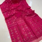 Patli Pallu Soft Dhakai Jamdani Sari with Blouse Piece - Wine Red