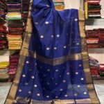 Maheshwari Design Handloom Cotton Silk Sari with Blouse Piece - Blue