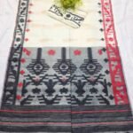 Shiuli Korat Soft Dhakai Jamdani Saree with Blouse Piece - Cream