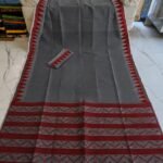 Body Plain Soft Dhakai Jamdani Saree with Blouse Piece - Dark Grey